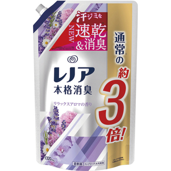 P&G レノア本格消臭 リラックスアロマ 詰替用 超特大 1320ml 1個