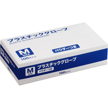 YAMAZEN プラスチックグローブ パウダーつき M TMP-M 1セット(1000枚:100枚×10箱)