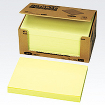ニチバン ポイントメモ 再生紙 ビジネスパック 50×75mm 混色 MB-3K 1パック(5冊)