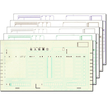 トッパンエッジ チェーンストア統一伝票 仕入 OCR用(伝票No.無) 5P 10×5インチ C-BC25 1箱(500組)