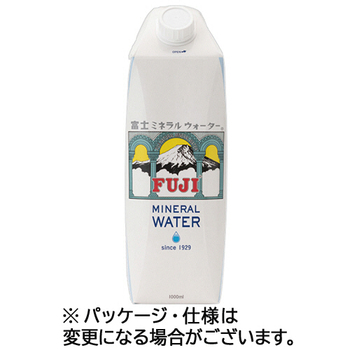富士ミネラルウォーター 1L 紙パック 1セット(24本:12本×2ケース)