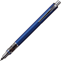 三菱鉛筆 シャープペンシル クルトガ アドバンス 0.5mm (軸色:ネイビー) M55591P.9 1本