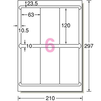 エーワン ラベルシール[レーザープリンタ] マット紙・ホワイト A4 6面 宛名表示用 63×120mm 四辺余白付 角丸 66206 1冊(100シート)