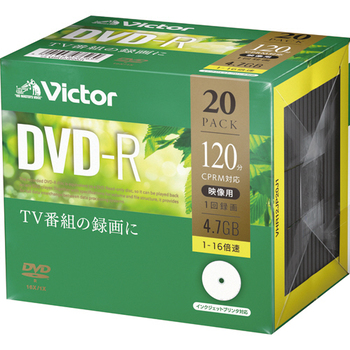 JVC 録画用DVD-R 120分 1-16倍速 ホワイトワイドプリンタブル 5mmスリムケース VHR12JP20J1 1パック(20枚)