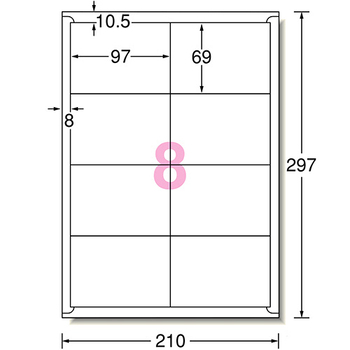 エーワン ラベルシール[レーザープリンタ] マット紙・ホワイト A4 8面 97×69mm 四辺余白付 66208 1冊(100シート)