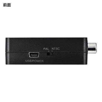 サンワサプライ HDMI信号コンポジット変換コンバーター VGA-CVHD3 1個
