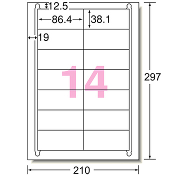 エーワン ラベルシール[レーザープリンタ] マット紙・ホワイト A4 14面 86.4×38.1mm 四辺余白付 66214 1冊(100シート)