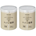 サンクラウド コットン綿棒 1パック(400本:200本×2個)