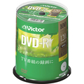 JVC 録画用DVD-R 120分 1-16倍速 ホワイトワイドプリンタブル スピンドルケース VHR12JP100SJ1 1パック(100枚)