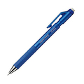 コクヨ 鉛筆シャープ TypeS 0.7mm (軸色:青) PS-P202B-1P 1本