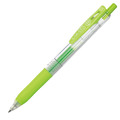 ゼブラ ジェルボールペン サラサクリップ 0.5mm ライトグリーン JJ15-LG 1本
