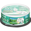 マクセル 録画用DVD-R 120分 1-16倍速 ホワイトワイドプリンタブル スピンドルケース DRD120WPE.20SP 1パック(20枚)