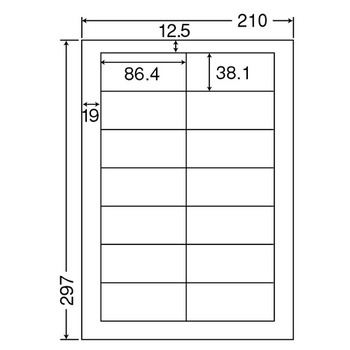 東洋印刷 ナナワード シートカットラベル マルチタイプ A4 14面 86.4×38.1mm 四辺余白付 LDW14Q 1箱(500シート:100シート×5冊)