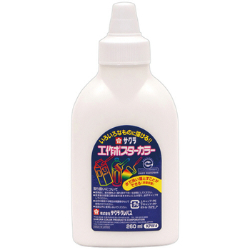 サクラクレパス 工作ポスターカラー 260mL しろ KPW#50 1本