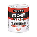 コニシ 速乾ボンドG17Z 3kg(缶) #43857 G17Z-3 1個