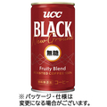 UCC ブラック無糖 New Ground Fruity Blend 185g 缶 1ケース(30本)