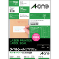 エーワン ラベルシール[レーザープリンタ] マット紙・ホワイト A4 27面 62×31mm 四辺余白付 角丸 66227 1冊(100シート)