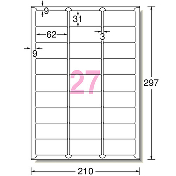 エーワン ラベルシール[レーザープリンタ] マット紙・ホワイト A4 27面 62×31mm 四辺余白付 角丸 66227 1冊(100シート)