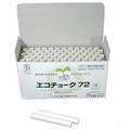 日本白墨工業 エコチョーク72 白 ECO-1 1箱(72本)