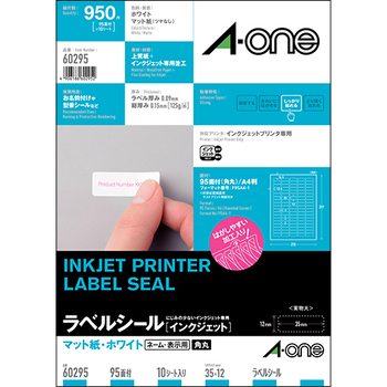 エーワン ラベルシール[インクジェット] マット紙・ホワイト A4 95面 35×12mm 四辺余白付 角丸 60295 1冊(10シート)