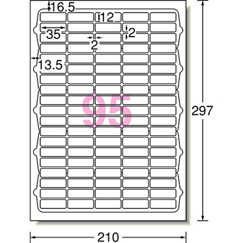 エーワン ラベルシール[インクジェット] マット紙・ホワイト A4 95面 35×12mm 四辺余白付 角丸 60295 1冊(10シート)