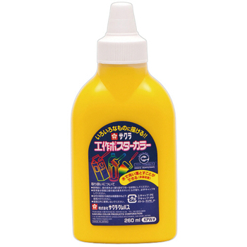 サクラクレパス 工作ポスターカラー 260mL やまぶきいろ KPW#4 1本