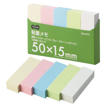 TANOSEE 粘着メモ<ボリュームパック> 50×15mm 5色 1セット(50冊:5冊×10パック)