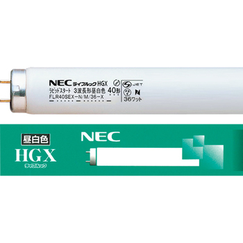 ホタルクス(NEC) 蛍光ランプ ライフルックHGX 直管グロースタータ形 20W形 3波長形 昼白色 業務用パック FL20SSEX-N/18-X 1パック