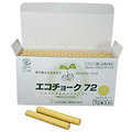 日本白墨工業 エコチョーク72 黄 ECO-4 1箱(72本)