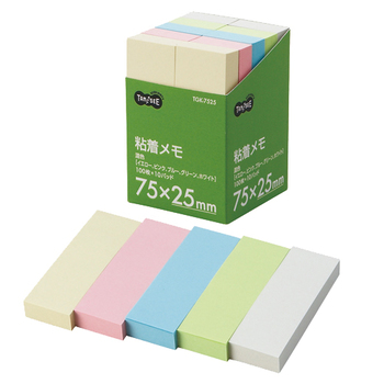 TANOSEE 粘着メモ<ボリュームパック> 75×25mm 5色 1セット(40冊:10冊×4パック)