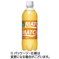 大塚食品 マッチ ビタミンみかん 500mL ペットボトル 1ケース(24本)