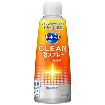 花王 キュキュット CLEAR泡スプレー オレンジの香り つけかえ用 300ml 1本