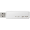 グリーンハウス USBフラッシュメモリ ピコドライブSnap 8GB ホワイト GH-UFD8GSN 1個