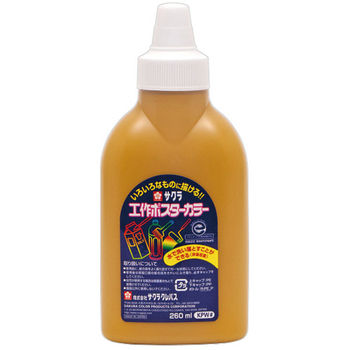 サクラクレパス 工作ポスターカラー 260mL おうどいろ KPW#15 1本