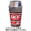 UCC カップコーヒー 1パック(5カップ)