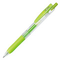 ゼブラ ジェルボールペン サラサクリップ 0.7mm ライトグリーン JJB15-LG 1本