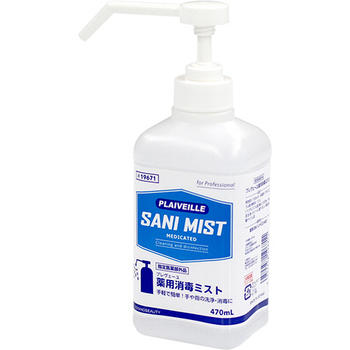 コスモビューティー プレヴェーユ 薬用消毒ミスト 470ml #19671 1本
