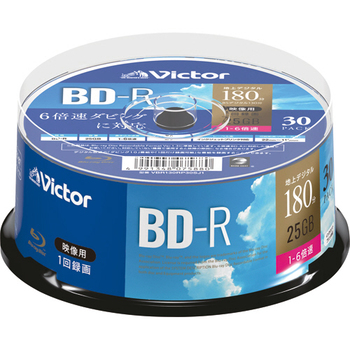 JVC 録画用BD-R 130分 1-6倍速 ホワイトワイドプリンタブル スピンドルケース VBR130RP30SJ1 1パック(30枚)