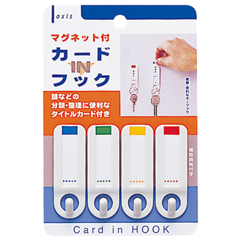 デビカ カード IN フック マグネット付 070337 1パック(4個)