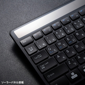 サンワサプライ ソーラー充電Bluetoothキーボード テンキー付き ブラック SKB-BTEC1BK 1台
