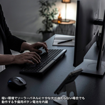 サンワサプライ ソーラー充電Bluetoothキーボード テンキー付き ブラック SKB-BTEC1BK 1台