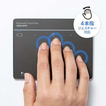サンワサプライ Bluetoothタッチパッド MA-PB521GM 1個