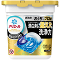 P&G アリエール ジェルボールプロ パワー 本体 1パック(9個)