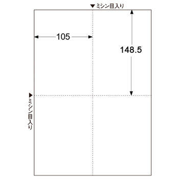 小林クリエイト 汎用カットシート A4 十字ミシン 4分割 A4M55TY 1箱(2500枚:500枚×5冊)