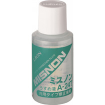 ライオン事務器 修正液 ミスノン共用タイプうすめ液 24ml A-24T 1個