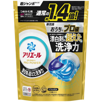 P&G アリエール ジェルボールプロ パワー つめかえ用 超ジャンボ 1パック(13個)