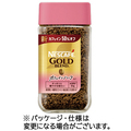 ネスレ ネスカフェ ゴールドブレンド カフェインハーフ 80g瓶 1本