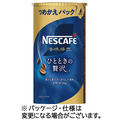 ネスレ ネスカフェ 香味焙煎 ひとときの贅沢 エコ&システムパック 詰替用 95g 1本