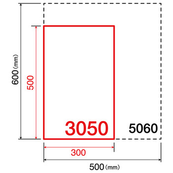 マグエックス マグネットカラーシート タテ500×ヨコ300×厚さ0.8mm 白 MSC-08-3050W 1枚