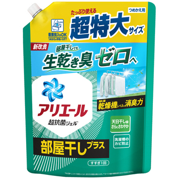 P&G アリエールジェル 部屋干しプラス つめかえ用 超特大 815g 1パック